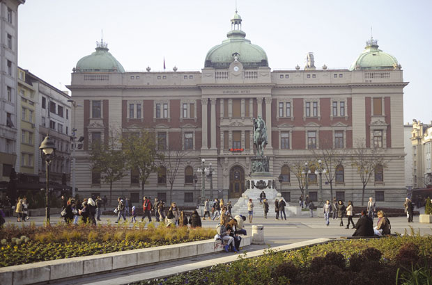 Музеји па титула